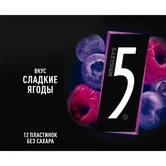Жевательная резинка Ригли 5 Ягодная Волна (18бл) product image