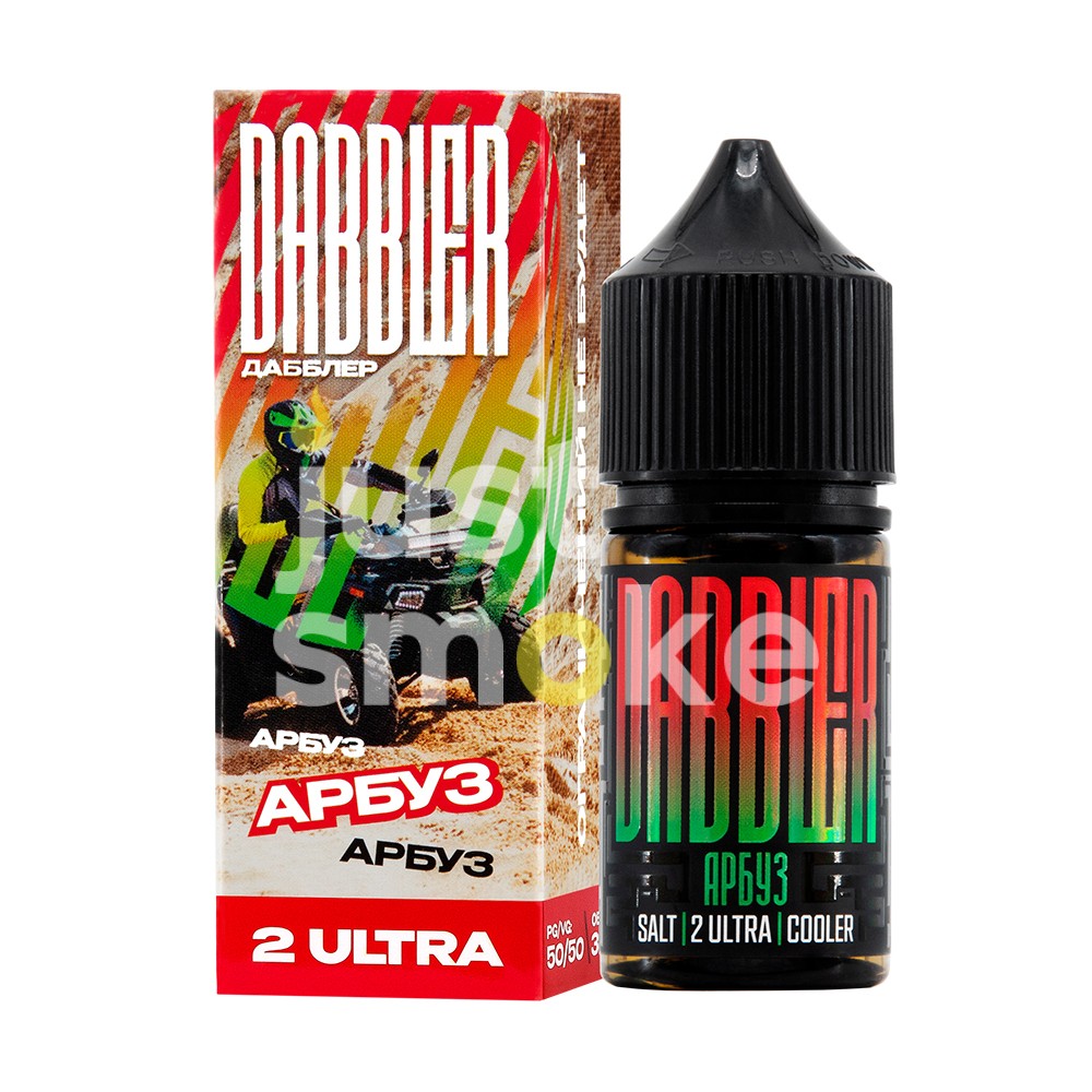 Жидкость - Dabbler №5 - Арбуз - 30мл - Chubby - Salt (м)