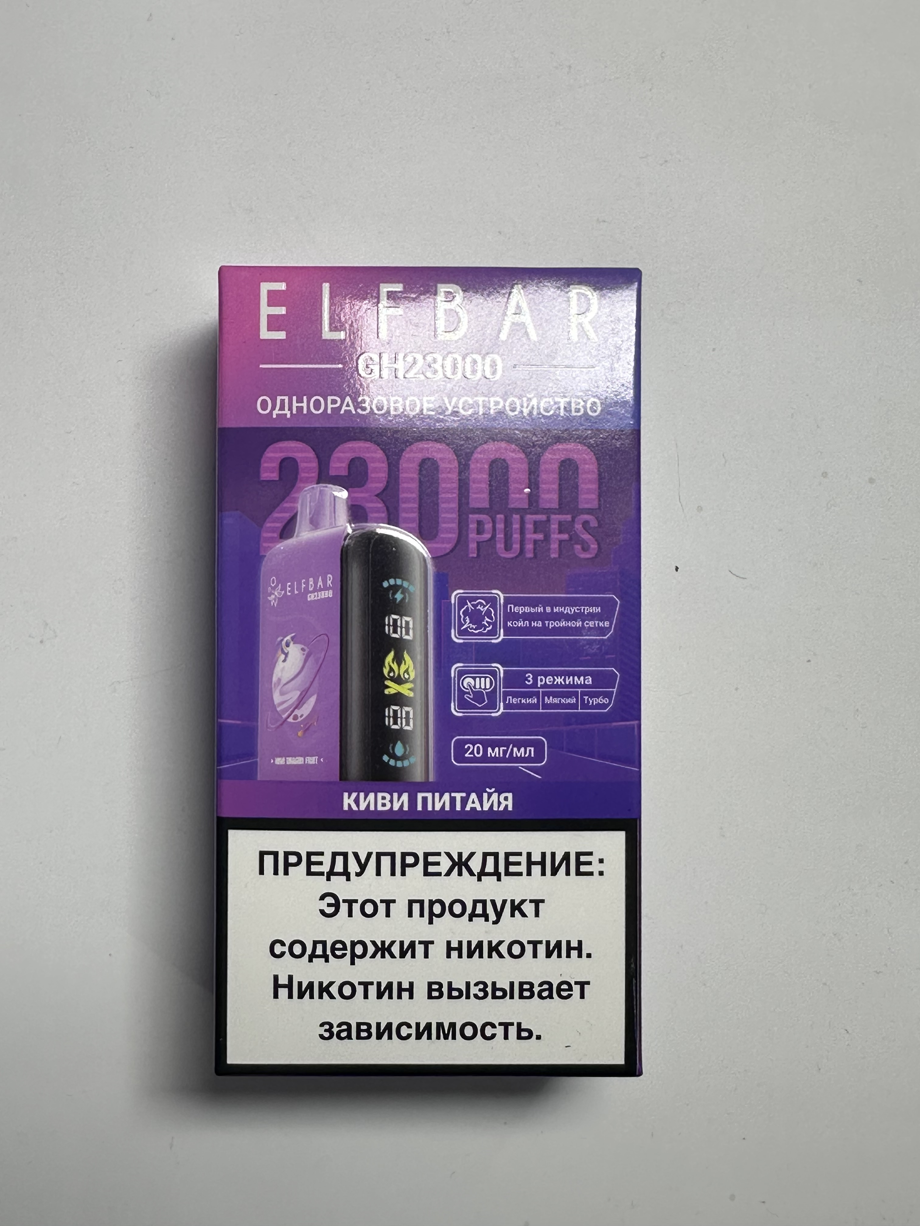 ОЭС - Elf Bar - 23000 - Киви Питахайя (м) product image