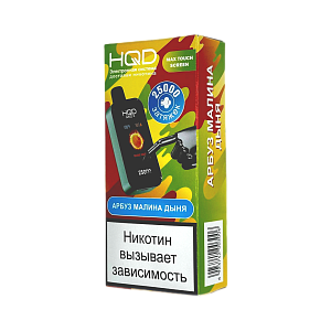 ОЭС - HQD - 25000 - Арбуз Малина Дыня (м) product image