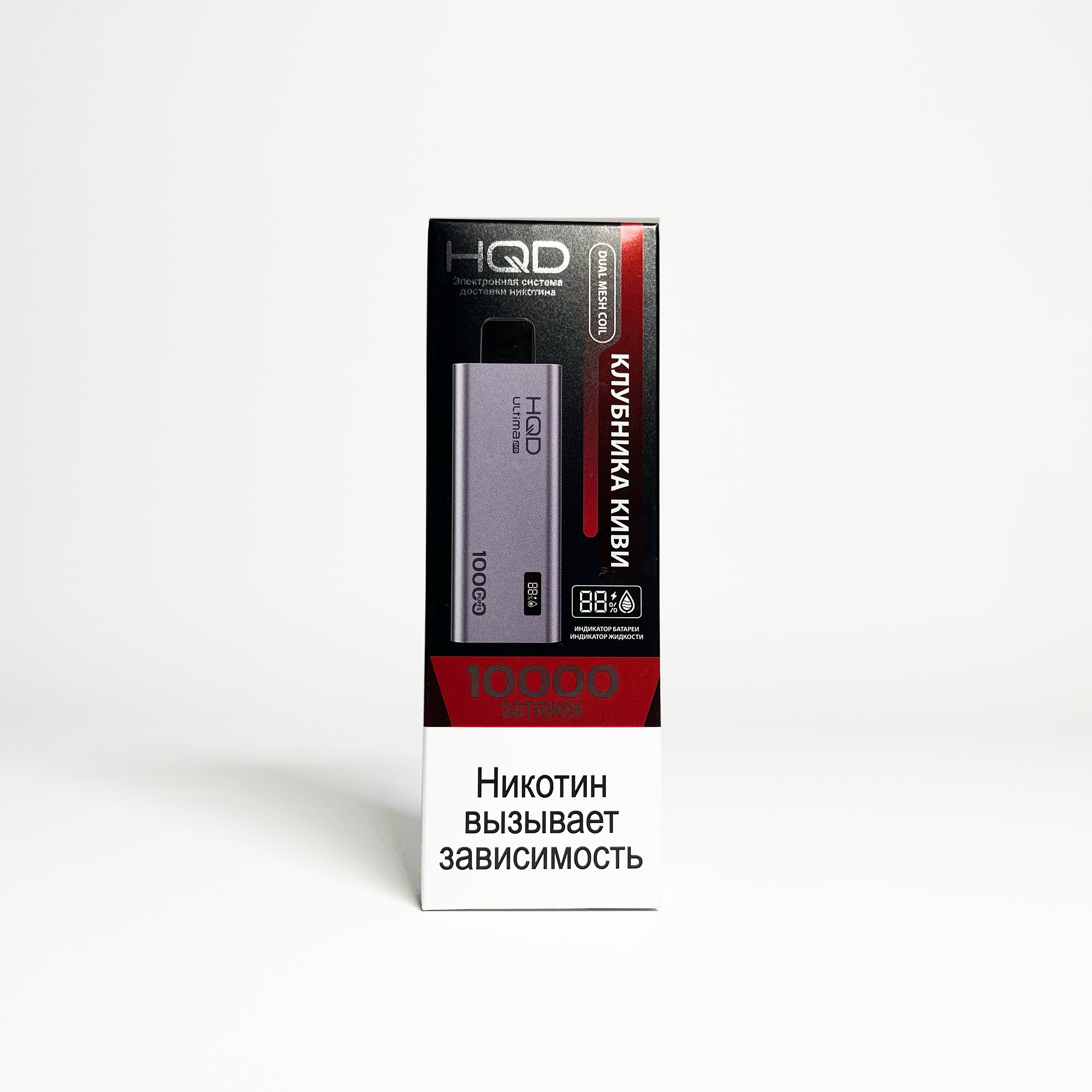 ОЭС - HQD - ULTIMA PRO - 10000 - Клубника-Киви (м) product image
