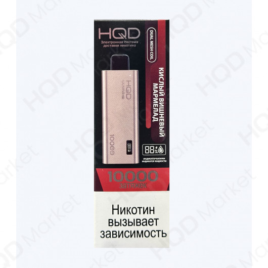 ОЭС - HQD - ULTIMA PRO - 10000 - Sour cherry marmalade (Кислый вишневый мармелад) (м) product image