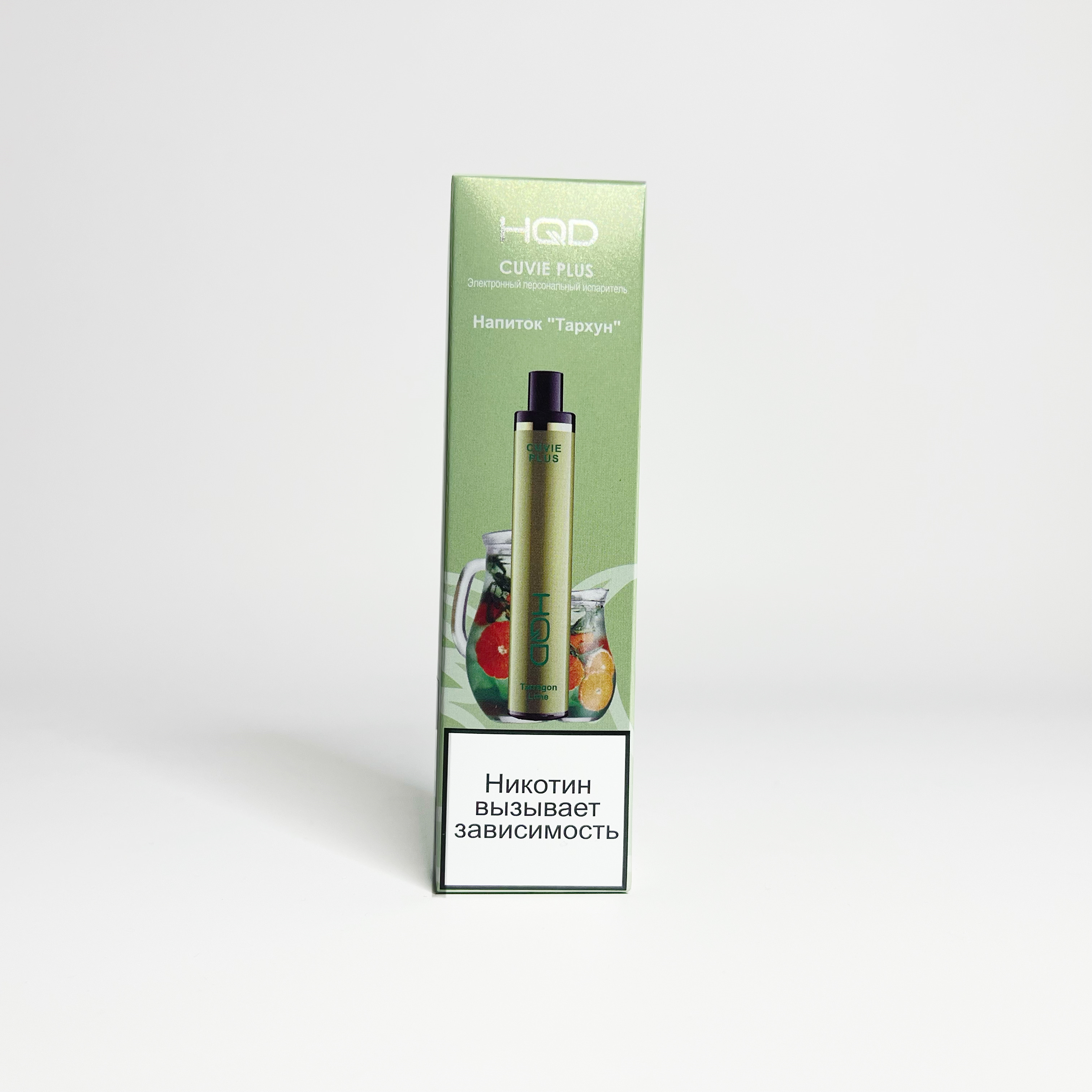 ОЭС - HQD CUVIE PLUS - 1200 - Estragon (Тархун) (м) product image