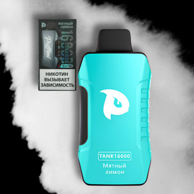 ОЭС - Puffmi - Tank - 16000 - Мятный лимон (Lemon mint) (м) product image