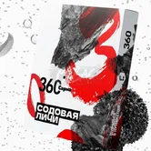Табак - Сарма - 25гр - 360 Soda Lychee (Содовая Личи) (нм) product image