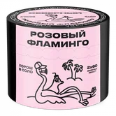 Табак - Северный - 40гр - Pink flamingo (Розовый Фламинго) product image