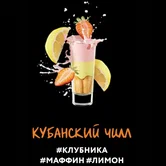 Табак - Darkside - 30гр - Шот Kuban chill (Кубанский чилл) (н/м) product image