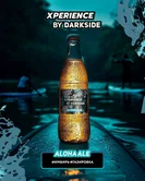 Табак Darkside Xperience - Aloha Ale (Имбирь Газировка)30гр (нм) product image