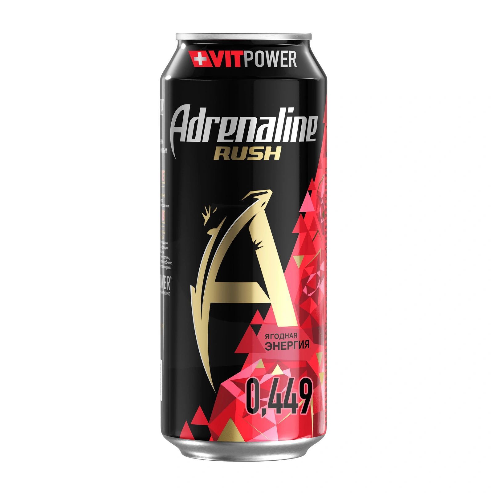 Adrenaline Rush - Ягодный (0,449 ж/б) product image